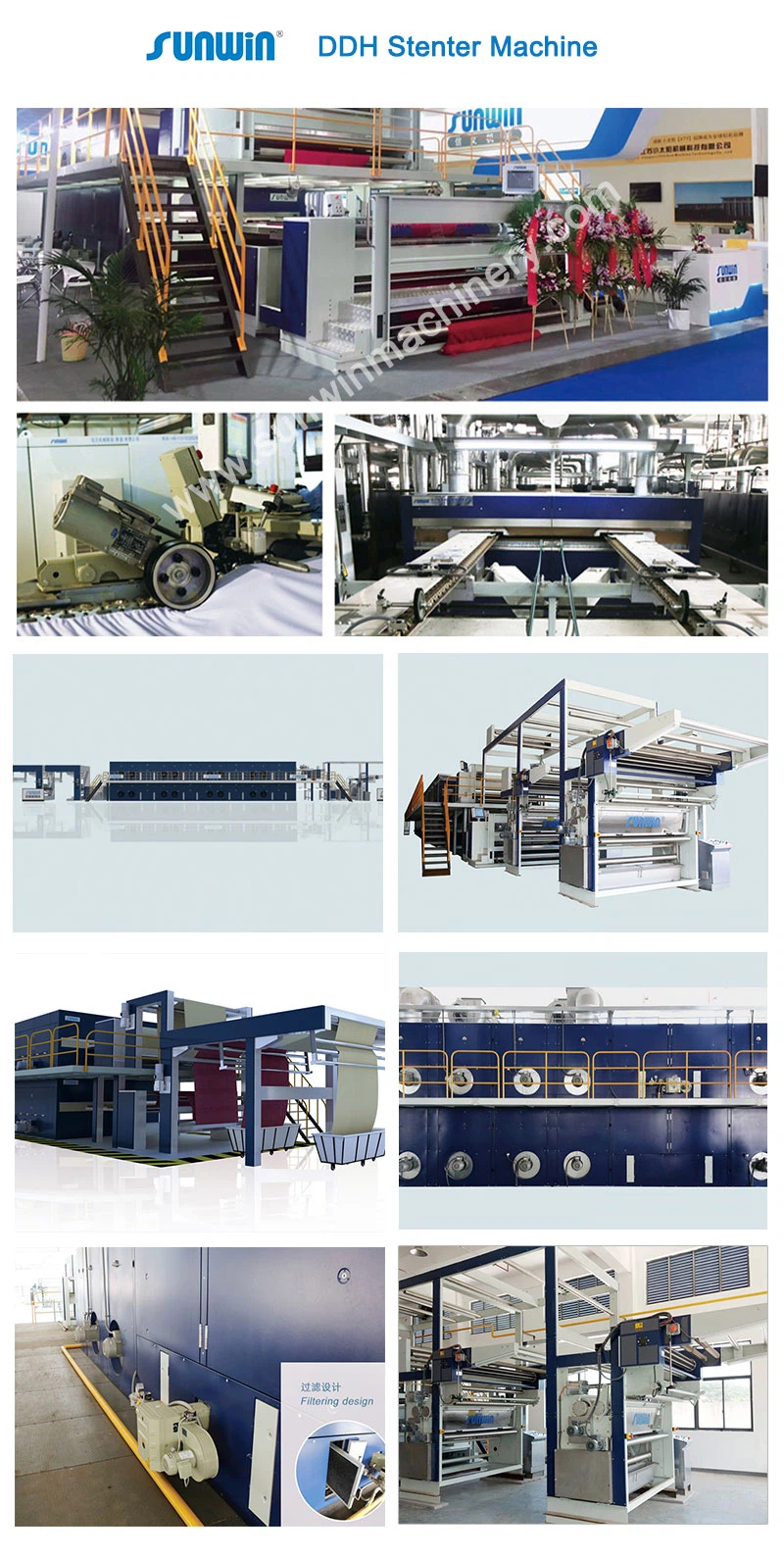 DDH-Stenter-Machine DDH-Stenter-Machine